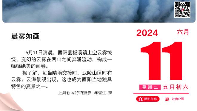 六台记者；巴萨不会为菲利克斯支付超过2500万欧费用