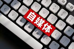 新利体育网站登录入口截图0